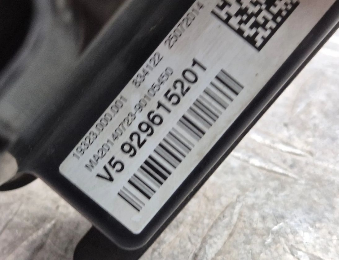 BMW 3 Series F30/F31 (2011-2020) Распределительная коробка 9296152 30466359