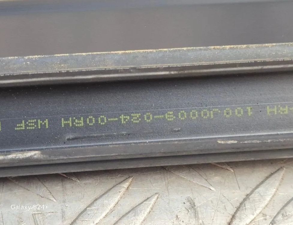 BMW X1 E84 (2009-2015) Рейлинг крыши правый 2990862,2991698 31982296