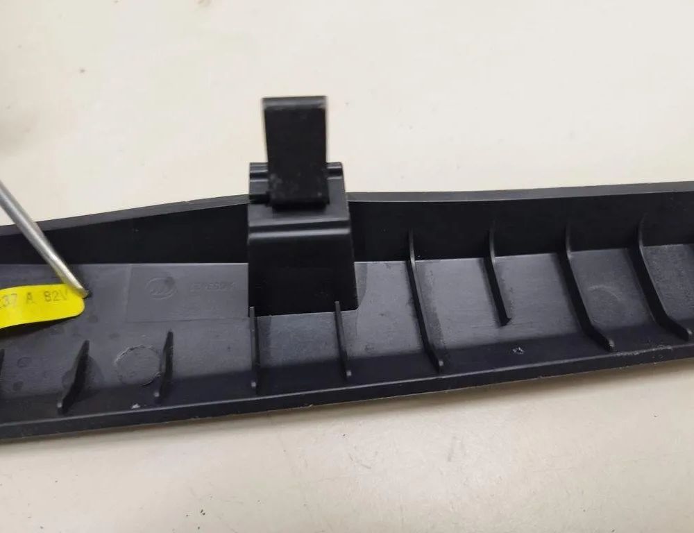 PORSCHE Cayenne 958 (2010-2018) Other Interior Parts 7P0868237A 31417867