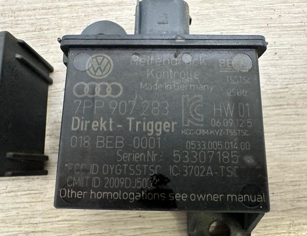 PORSCHE Cayenne 958 (2010-2018) Модуль контроля давления в шинах 7PP907283 31419971