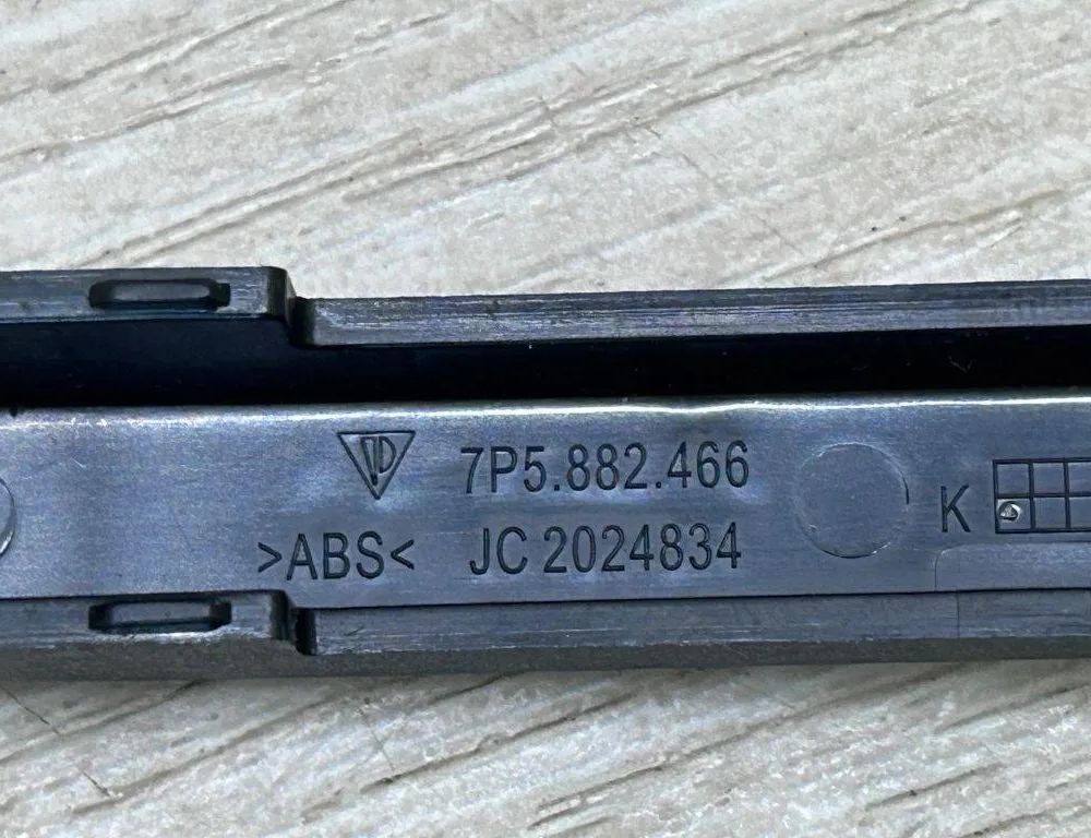 PORSCHE Cayenne 958 (2010-2018) Predná ľavá pracka sedadla 95852146600,7P5882466 31423727