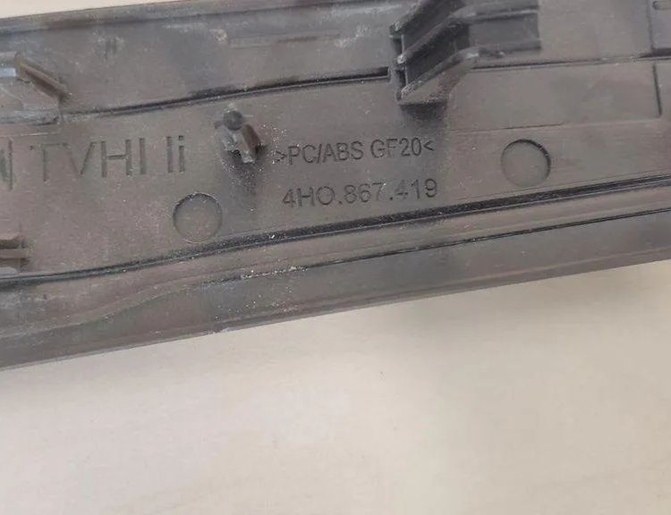 AUDI A8 D2/4D (1994-2002) Ostatné časti výbavy 4H0867419 31424269