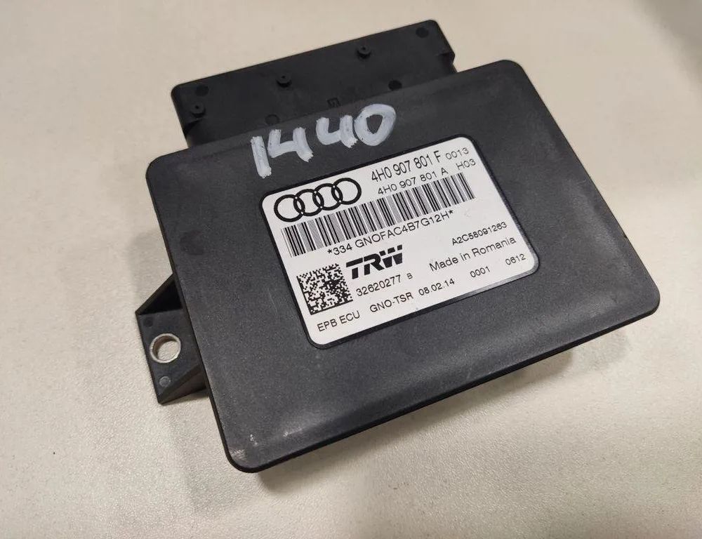 AUDI A8 D2/4D (1994-2002) Handbrake Control Unit 4H0907801F 31424893