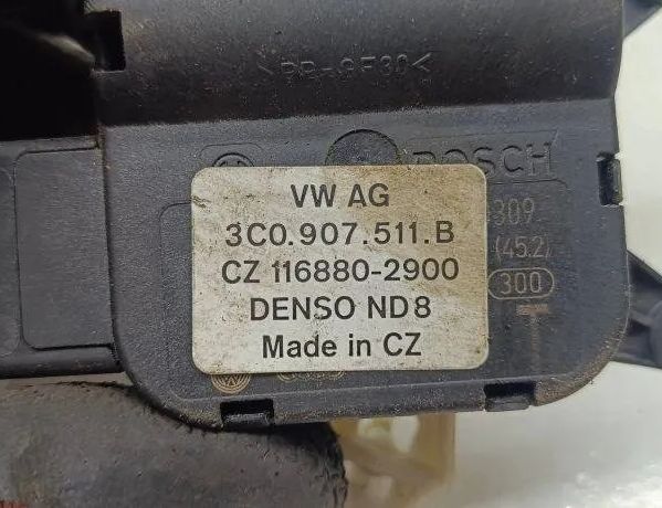 VOLKSWAGEN Passat B6 (2005-2010) Interior Heater Flap Motor Actuator 3C0907511B,3C0907511R 31900219