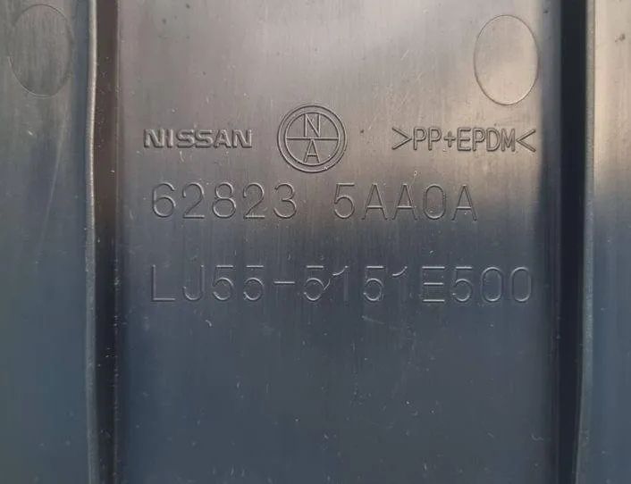 NISSAN Murano Z52 (2016-2023) Slam Panel Frame Plastic Trim 628235AA0A,LJ555151E500 24780251