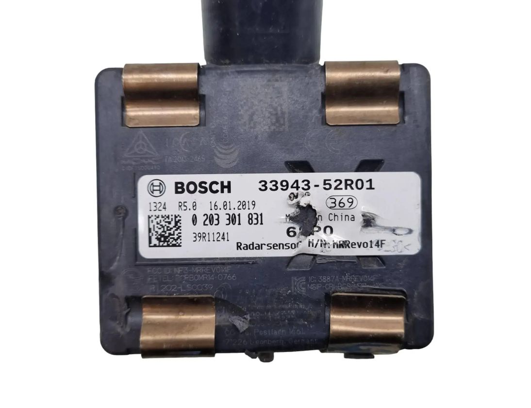 SUZUKI Swift 1 generation (1984-1988) Дистроник 3394352R01 27838869