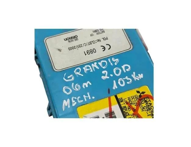 MITSUBISHI Grandis 1 generation (2003-2011) Блок предохранителей MR587655,G8C507M,23186B0ACFEB 26571631