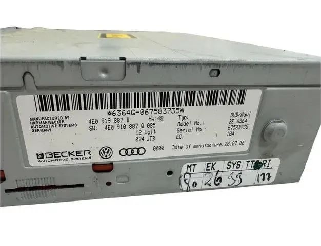 AUDI A6 allroad C6 (2006-2011) CD Changer 4E0919887D,4E0910887Q 26574841