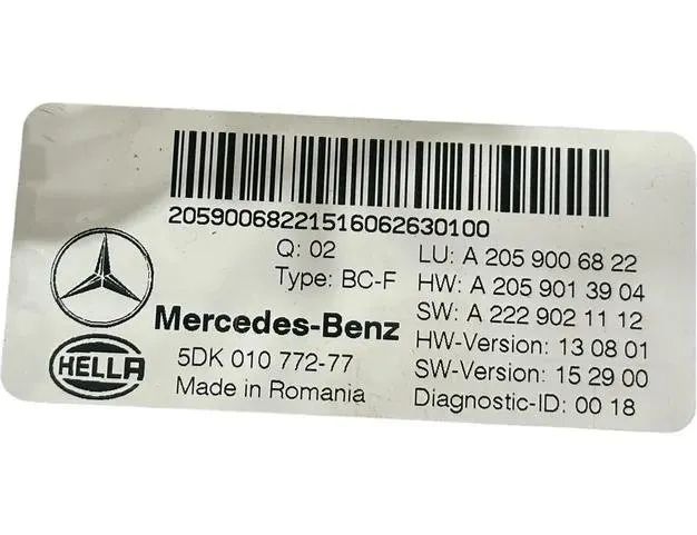 MERCEDES-BENZ C-Class W205/S205/C205 (2014-2023) Другие блоки управления A2059006822 26578629