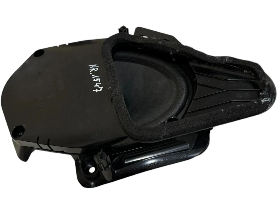 BMW i3 I01 (2013-2024) Сабвуфер 6513928527201,20117311 29962498