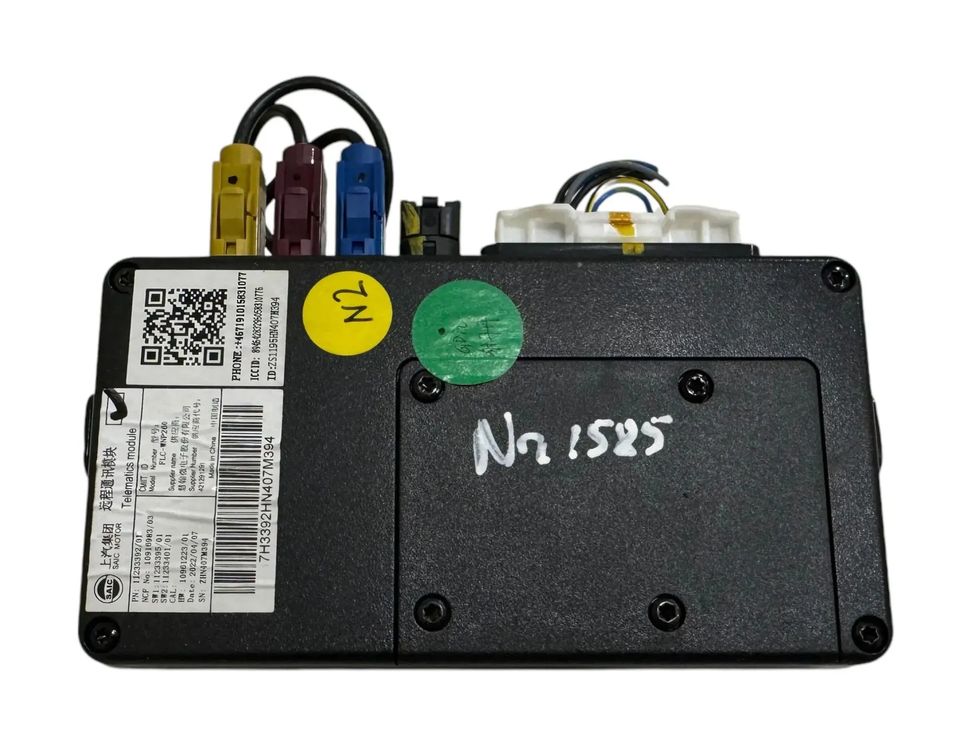 MG ZS 2 generation (2017-2024) Другие блоки управления 1123339201,1123340101 29965397