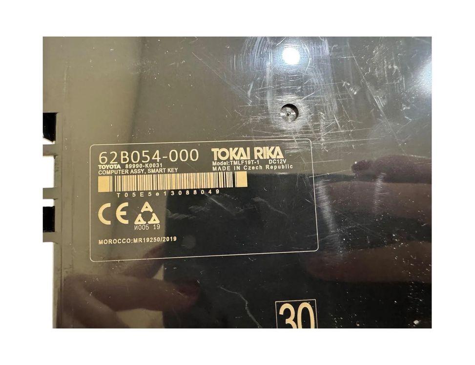 TOYOTA Yaris 4 generation (2020-2023) Brake system control unit 62B054000 29978329