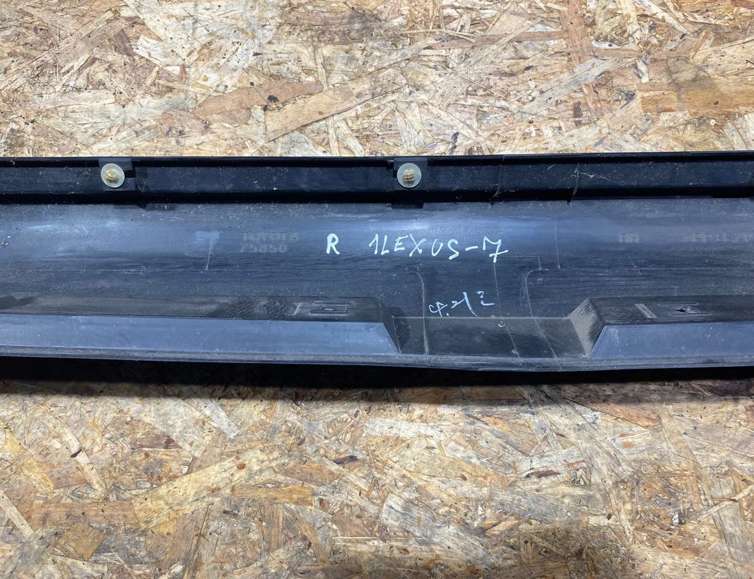 LEXUS RX 2 generation (2003-2009) Right Side Sideskirt 75850 33048479