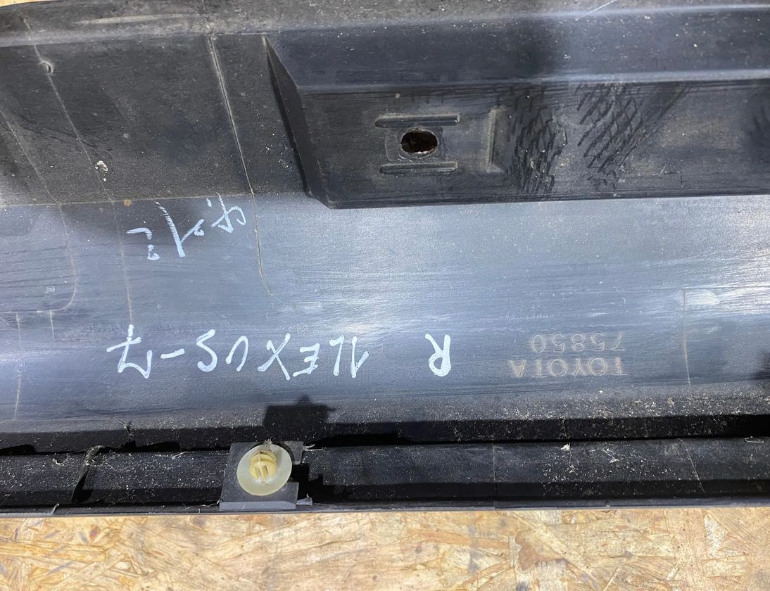 LEXUS RX 2 generation (2003-2009) Right Side Sideskirt 75850 33048479