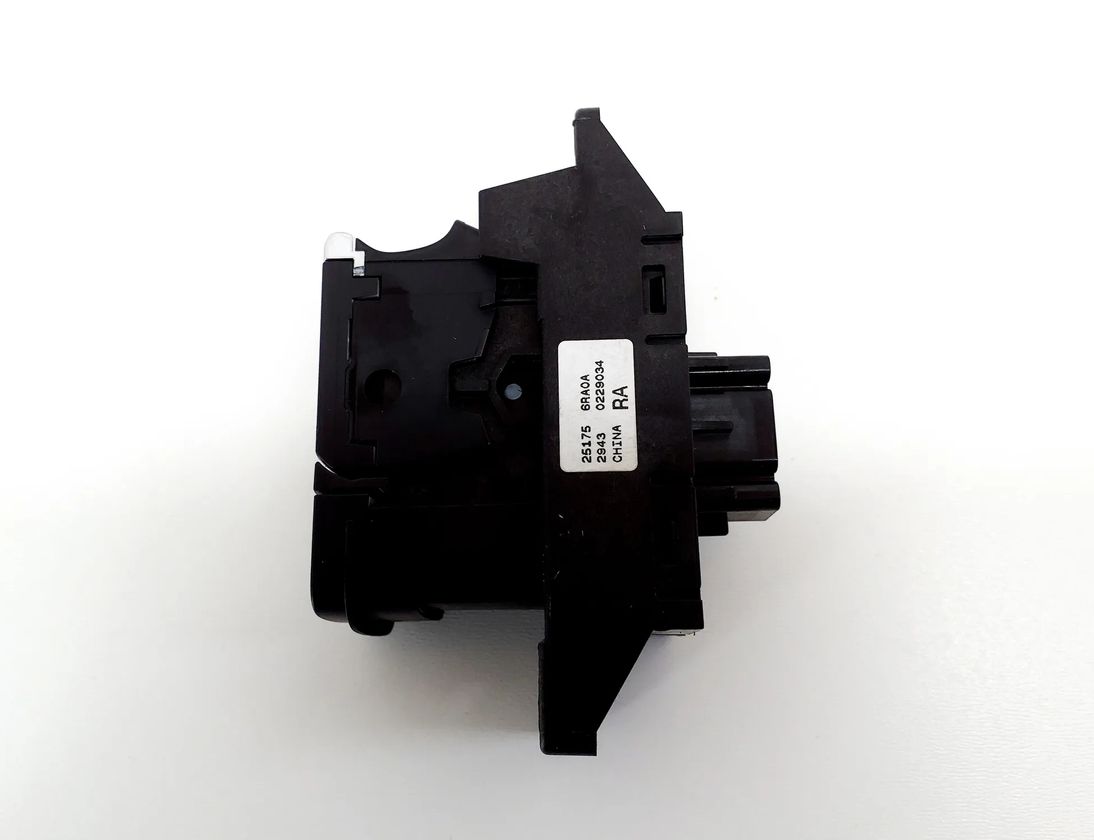 NISSAN X-Trail T32 (2013-2022) Handbrake Button 251756RA0A 28091083