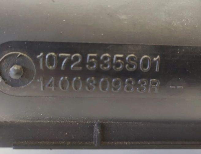 NISSAN Qashqai 2 generation (2013-2023) Sacia potrubie 223650001R,140030983R 30623140