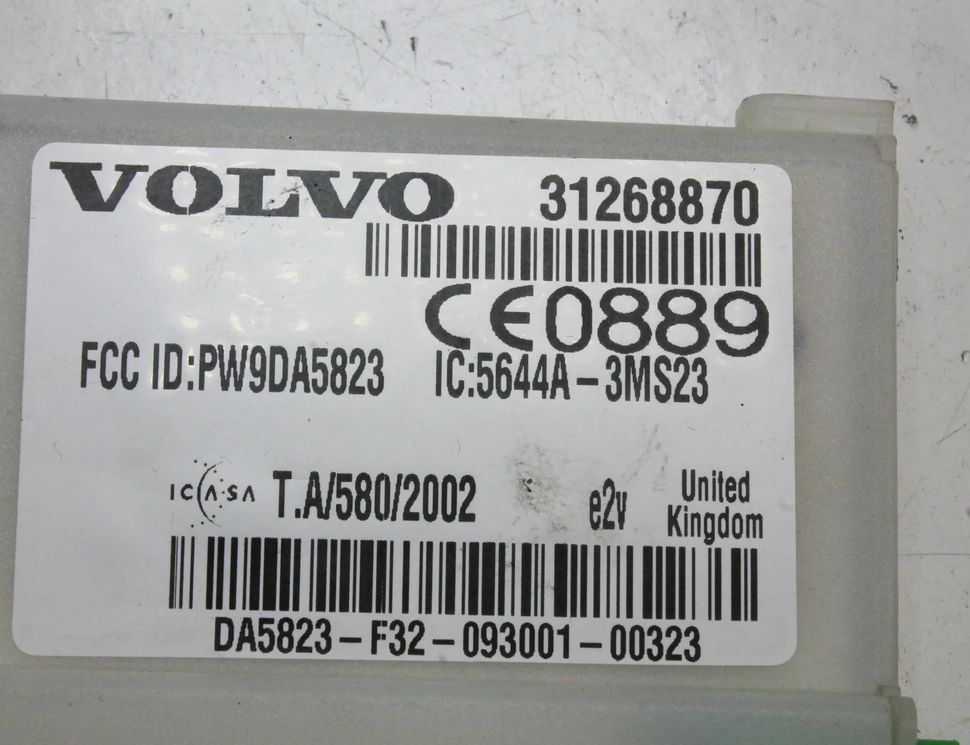 VOLVO C30 1 generation (2006-2013) Блок управления сигнализацией 31268870 11674168