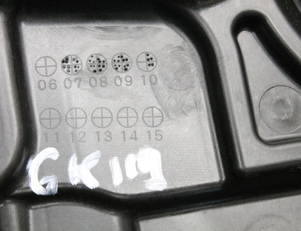 MAZDA 6 GH (2007-2013) Rear left door window lifter GS1D7397X 14447639