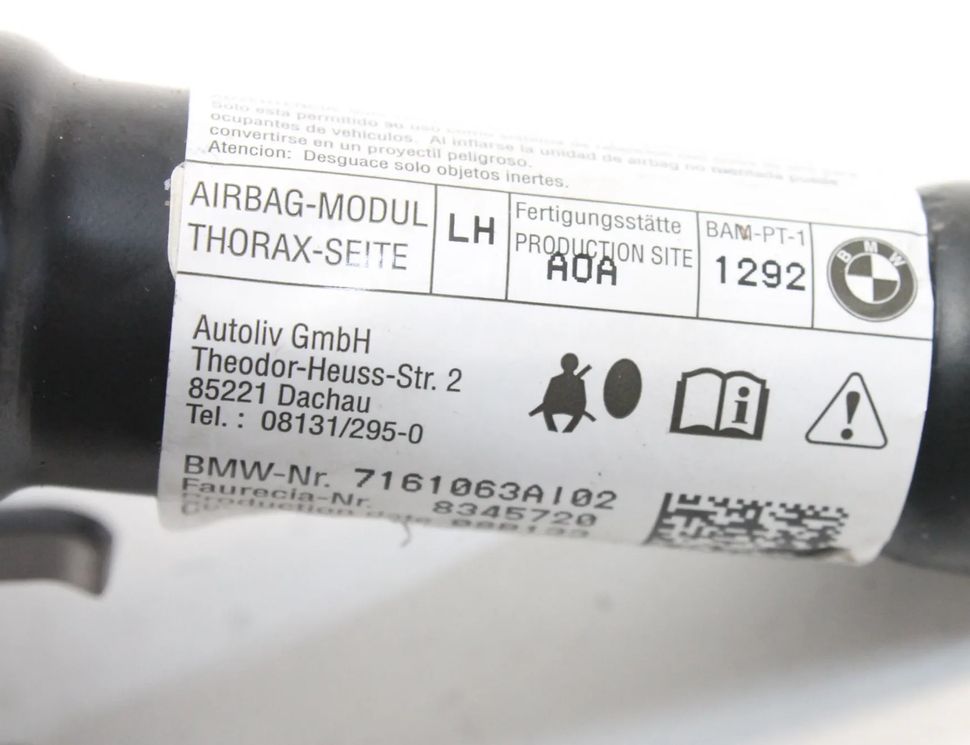 BMW X5 E70 (2006-2013) SRS переднего левого сиденья 8345720,7161063 17924965