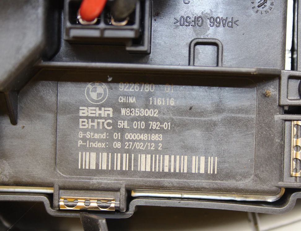 BMW 6 Series F06/F12/F13 (2010-2018) Ventilátor kúrenia R4046 24304009