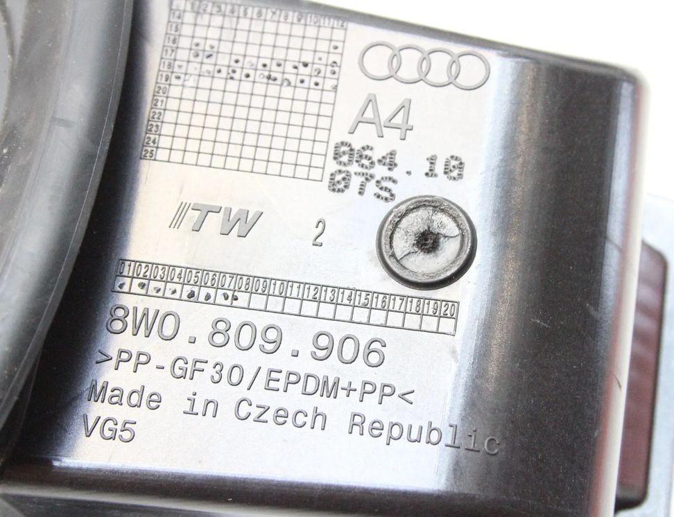 AUDI A4 B9/8W (2015-2024) Fuel Tank Flap 8W0809906 25833760