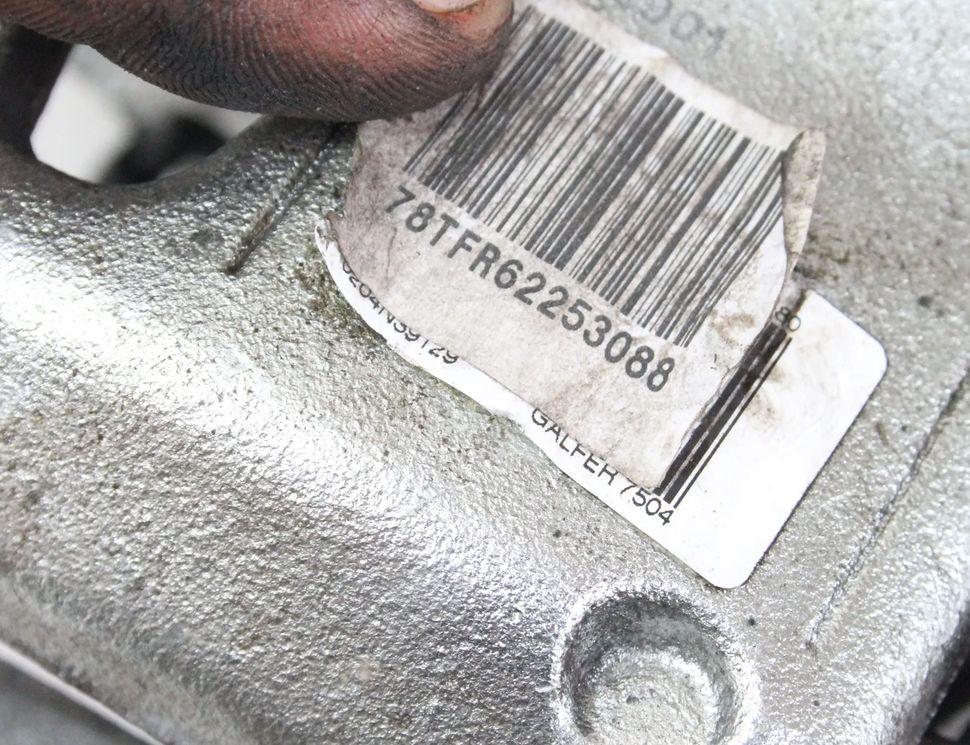 OPEL Mokka 2 generation (2021-2023) Front Left Brake Caliper 25902894