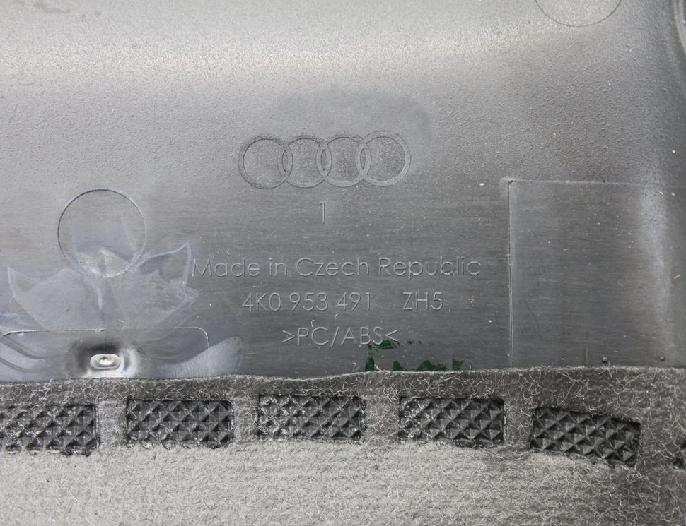 AUDI A6 C8/4K (2018-2024) Регулировка руля 4K0953491 26856403