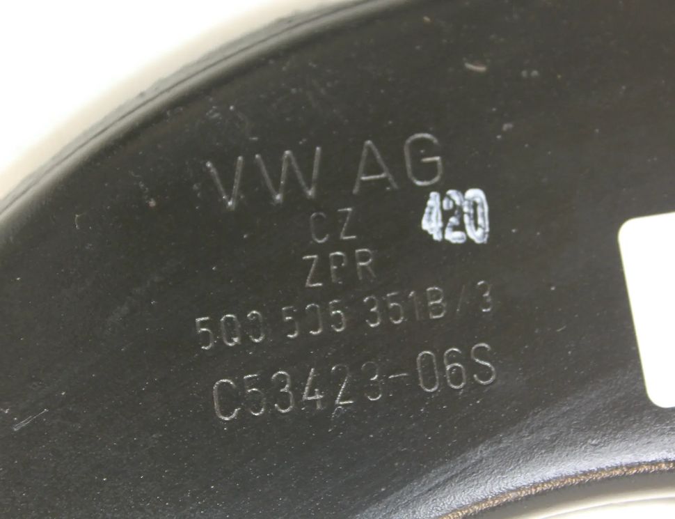 SKODA Kodiaq 1 generation (2017-2024) Rear Left Arm 5Q0505323D 28536670