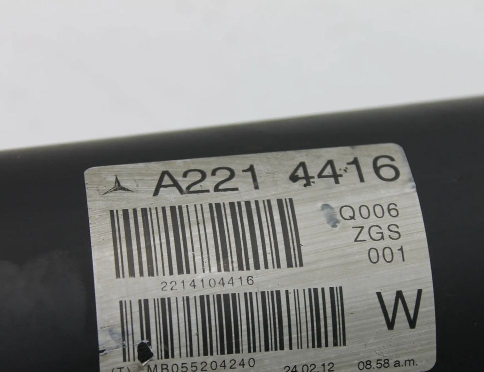 MERCEDES-BENZ S-Class W221 (2005-2013) Kardanová hriadeľ A2214416,A2214104416 30254022