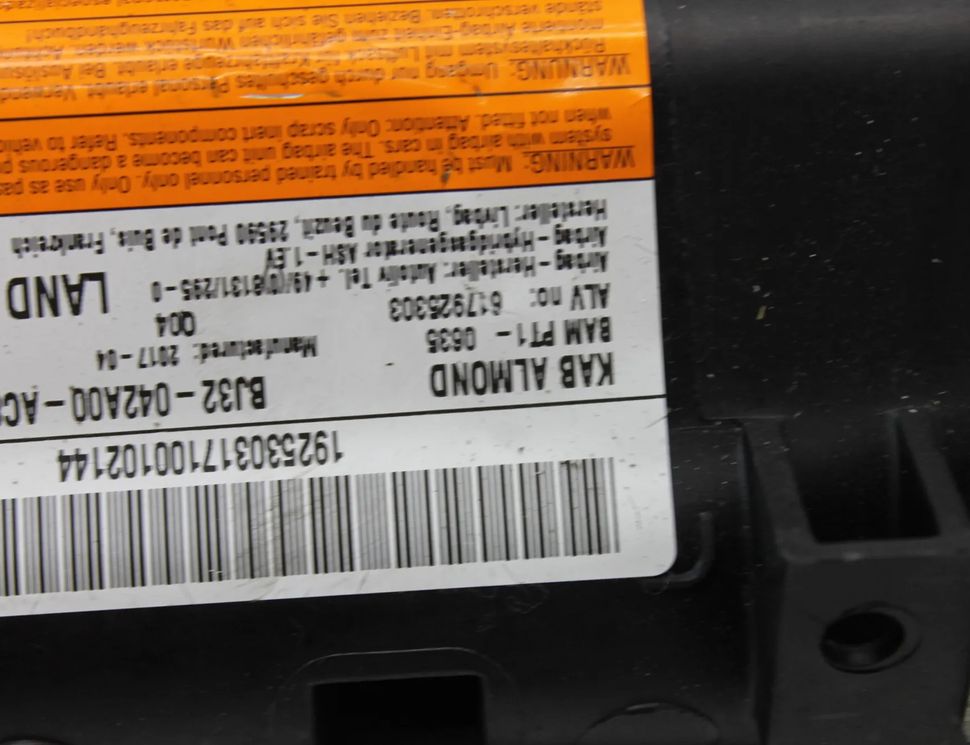 LAND ROVER Range Rover Evoque L538 (1 gen) (2011-2020) Подушка безопасности для колен BJ32-042A00-AC 31054832