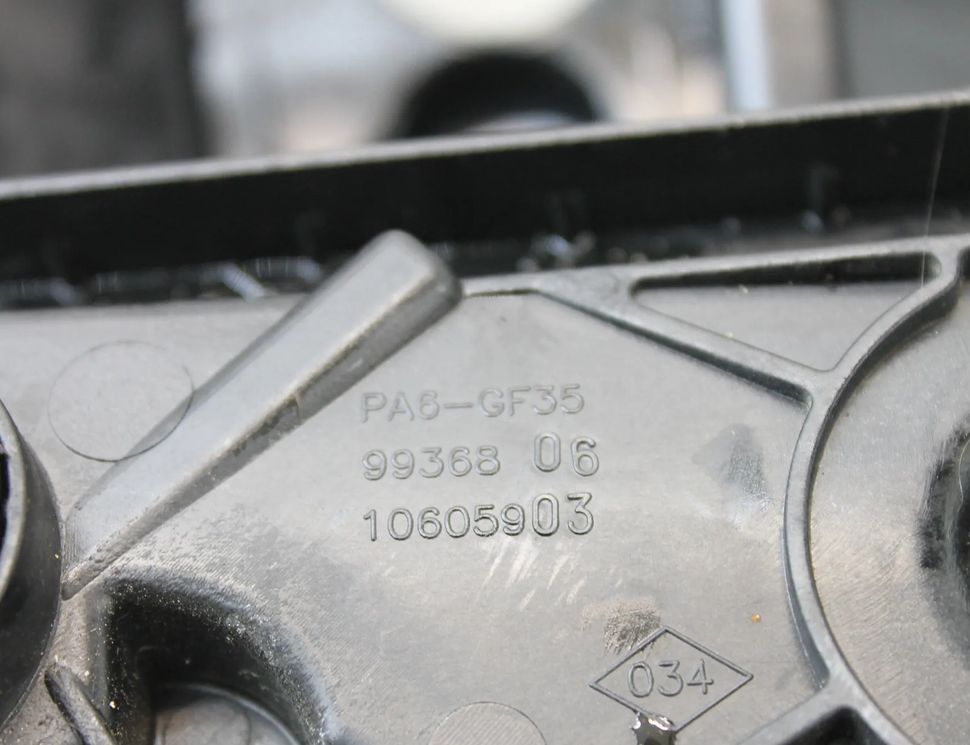 NISSAN Qashqai 2 generation (2013-2023) Sacia potrubie 118301003R 31561468