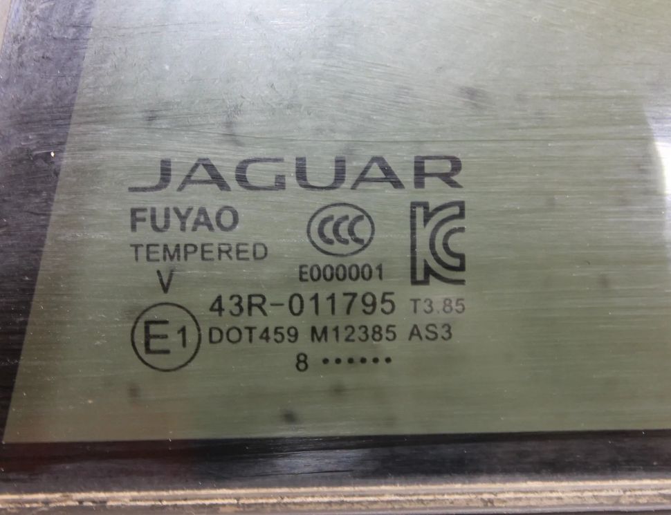 JAGUAR I-Pace 1 generation (2018-2023) Ľavé okno zadných dverí 31689836