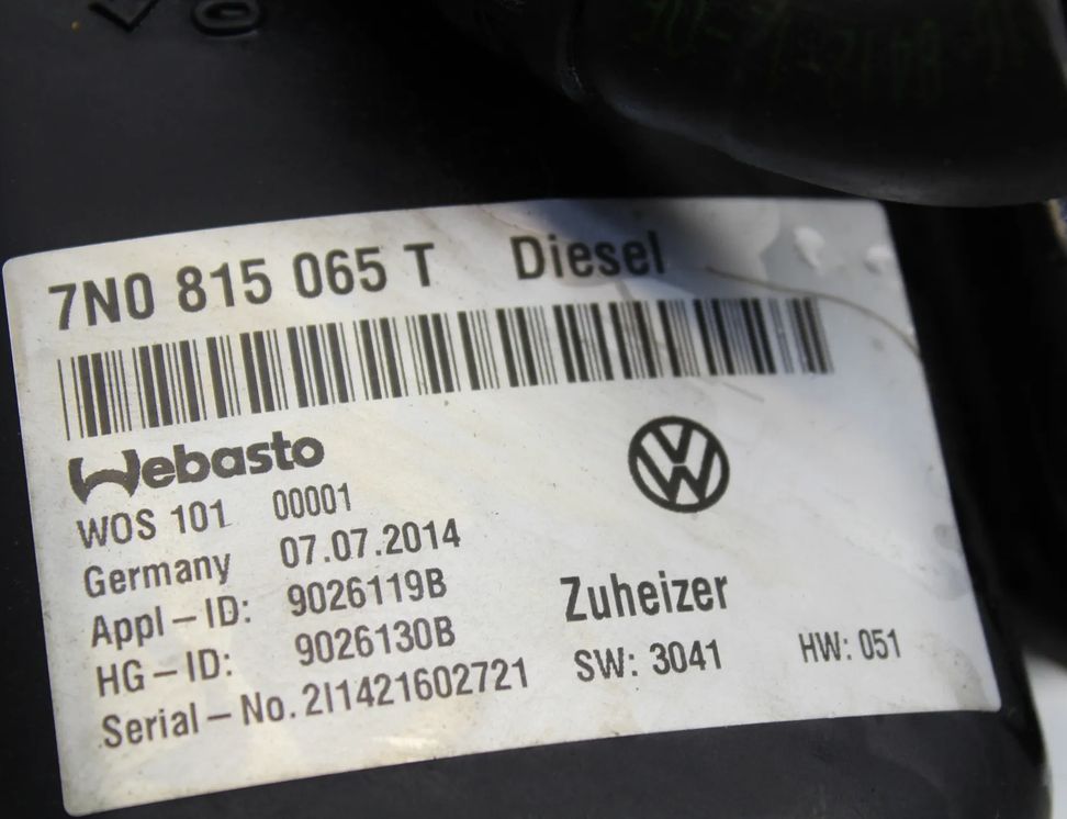 SEAT Alhambra 2 generation (2010-2021) Autonomous heater 7N0815065T 32974445