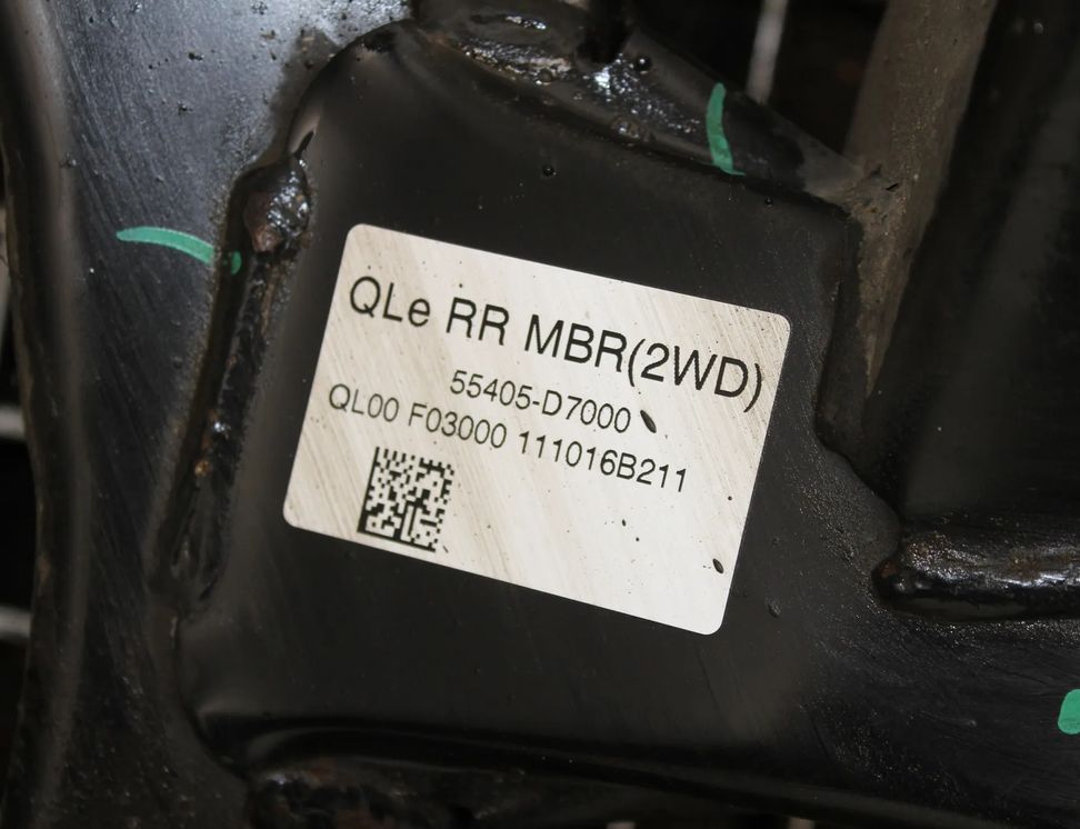 KIA Sportage 4 generation (2016-2022) Zadný podvozok 55405-D7000 33038709