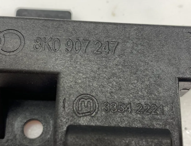 AUDI A6 C7/4G (2010-2020) Anténa pre bezkľúčový vstup 8K0907247 16428592