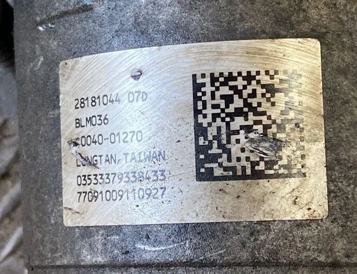 CITROËN C3 1 generation (2002-2010) Steering Rack 28161435,28181044 18124241