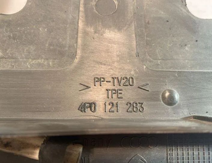 AUDI A6 C6/4F (2004-2011) Radiator air diverter 4F0121283 18124670