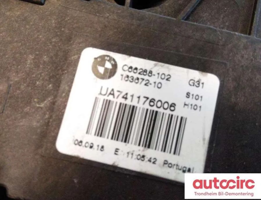 BMW 5 Series G30/G31 (2016-2023) Tailgate Boot Lock 51247357112,51247411760 30842563