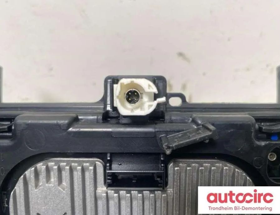 BMW 5 Series G30/G31 (2016-2023) Бардачок 6801509,51166801509,84105a6d527,84105a81517,84105a62828 30857262