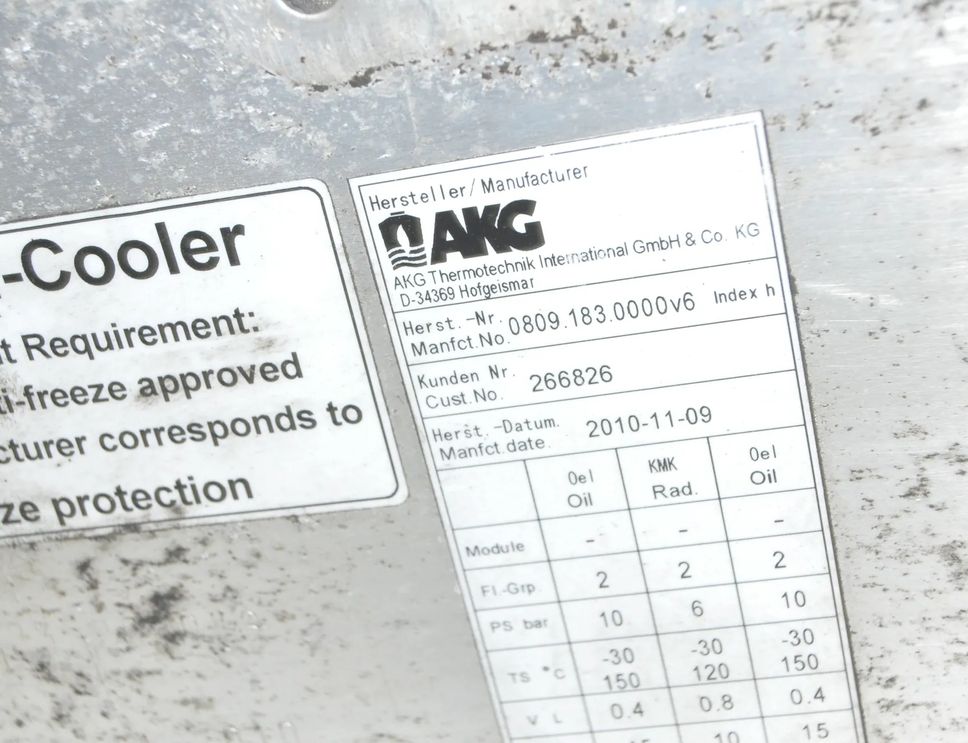 FERRARI California 1 generation (2008-2017) Radiátor prevodovky 266826 10026184