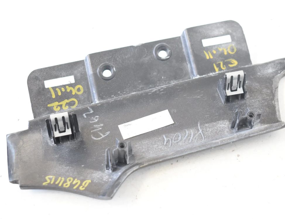 TESLA Model S 1 generation (2012-2024) Ochranný štít panelu 1007831-00-B,1007831-00 10825327