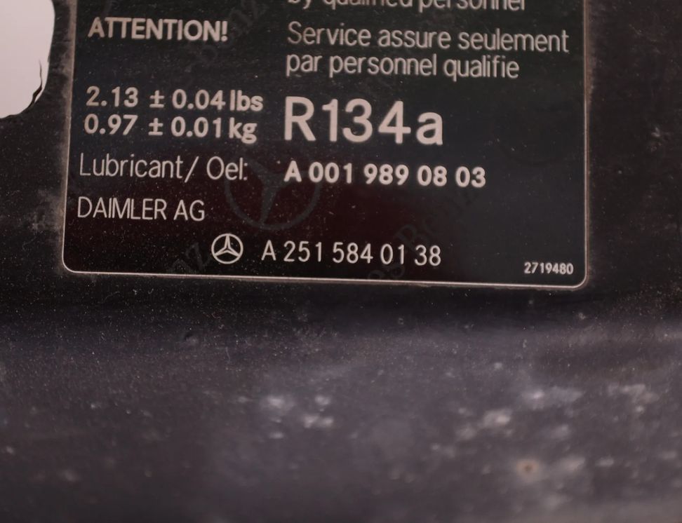 MERCEDES-BENZ M-Class W164 (2005-2011) Sada rámu pre nárazový panel A1646200034,A2515840138 11178155