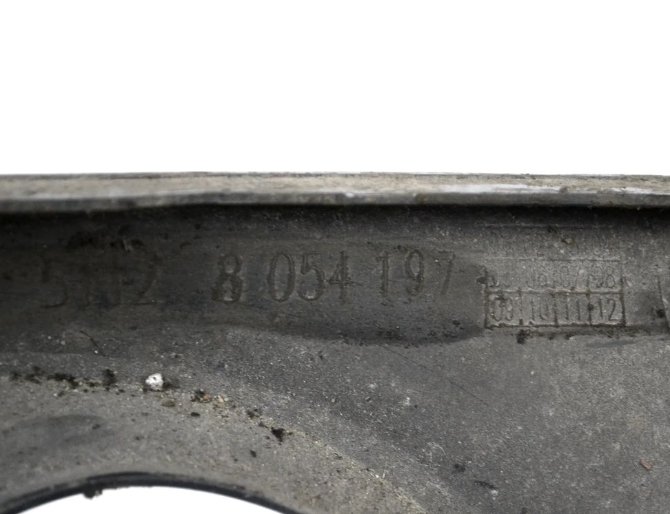 BMW 3 Series F30/F31 (2011-2020) Rear Bumper Diffuser 8054197,51128054197 11184223