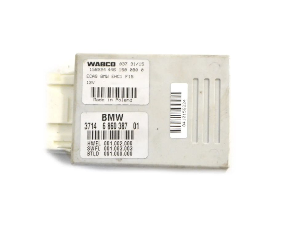 BMW X6 F16 (2014-2020) Другие блоки управления 6860387 12228341