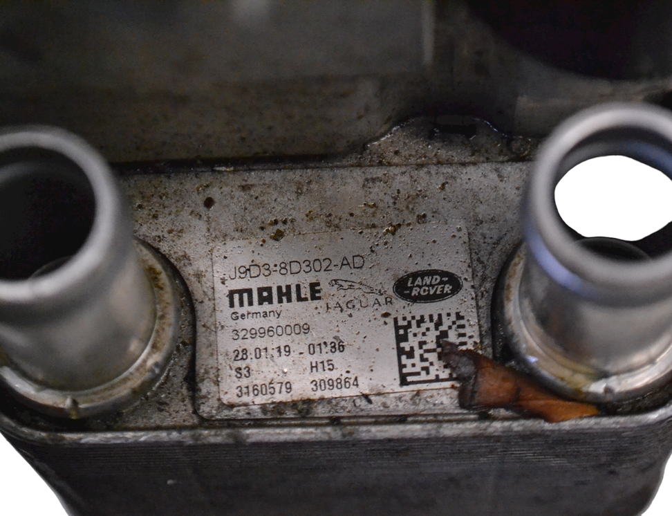 JAGUAR I-Pace 1 generation (2018-2023) Air conditioner expansion valve J9D3-8D302-AD 15384336