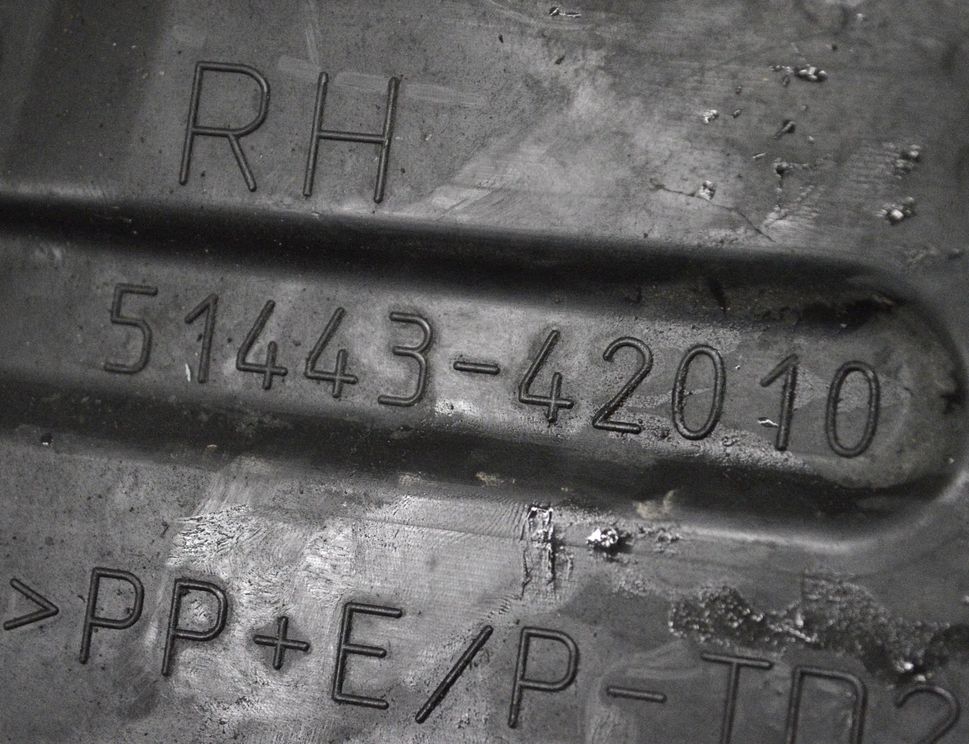 TOYOTA RAV4 3 generation (XA30) (2005-2012) Kryt podvozku prevodovky 51443-42010 16894566