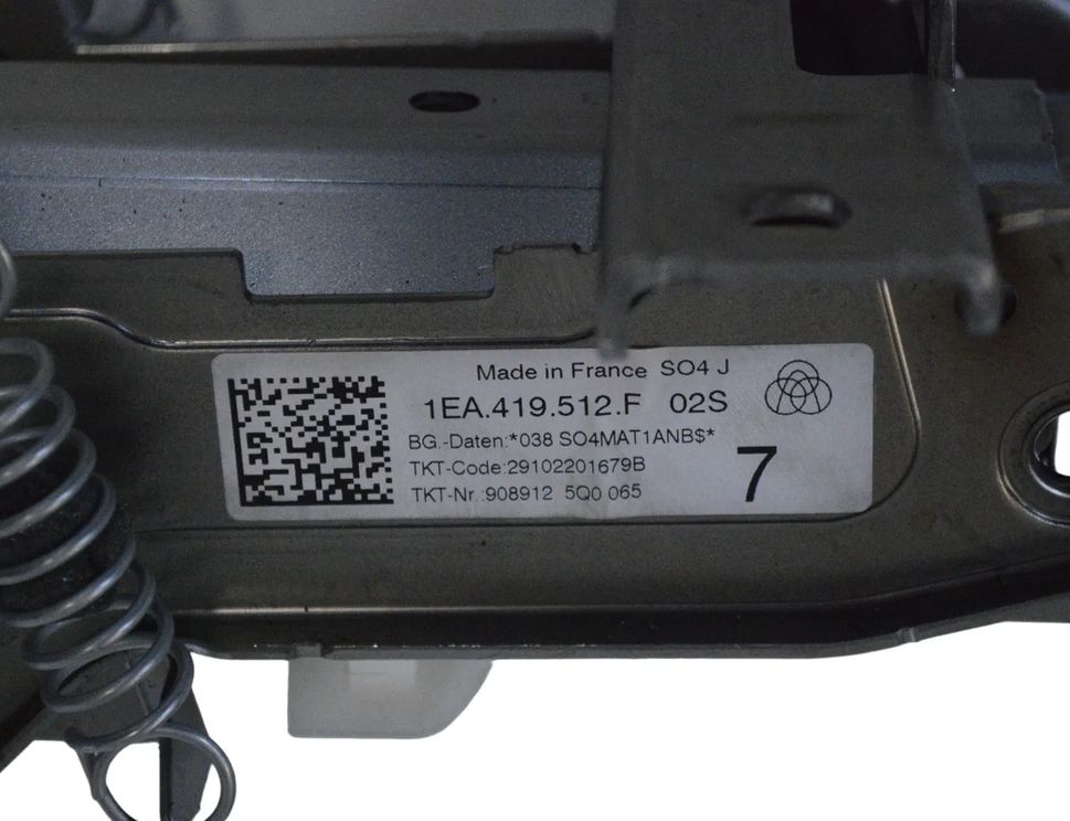 SKODA Enyaq 1 generation (2020-2023) Рулевой механизм 1EA419512F 21235328