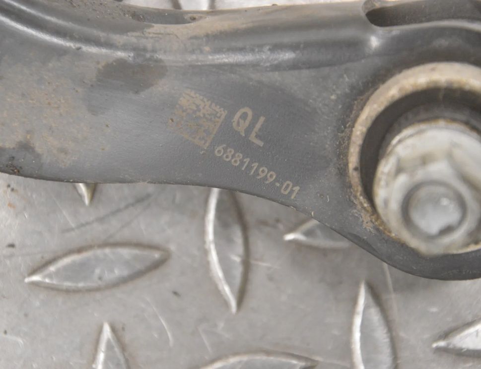 BMW 3 Series G20/G21/G28 (2018-2024) Рычаг задний левый 6881199 23131181