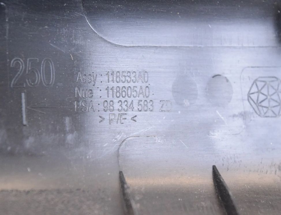 CITROËN C4 2 generation (2010-2024) Pravý predný prahový lišta 98334583ZD 24698090