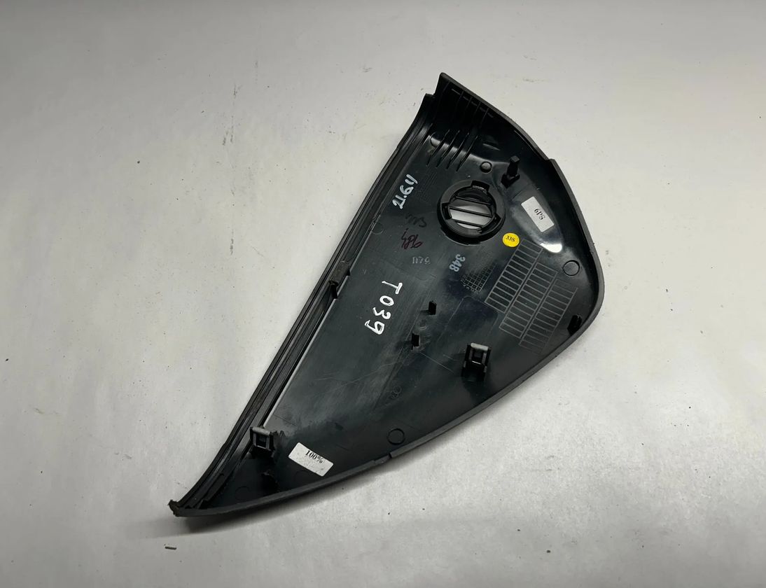 AUDI A8 D4/4H (2010-2018)  Боковая панель 4H1857086A 23112901